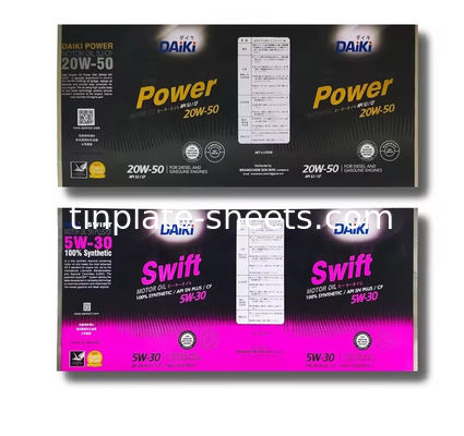 DR7 DR8 DR9 Druckblech EN10202 Hochleistungsstandard 2.0/2.0