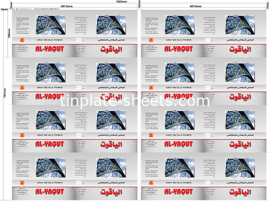 Blechbleche für Chemie- und Lebensmittelkonserven 600 mm-1160 mm Schneidlänge 2.2/2.2 2.8/2.8 5.6/5.6 2.0/2.0 2.8/5.6 Blechbeschichtung